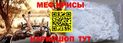 мет Лесосибирск