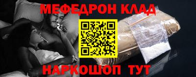 гидропоника Кумертау