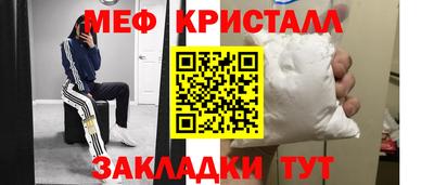a pvp Кулебаки