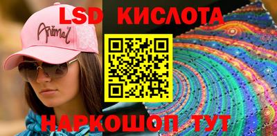 a pvp Кулебаки