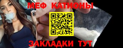 гидропоника Кумертау