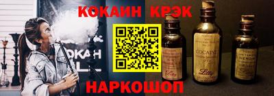 гидропоника Кумертау