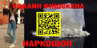 гидропоника Кумертау
