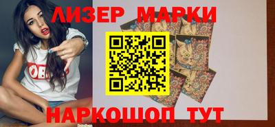 мефедрон Кунгур