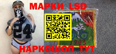 мефедрон Кунгур