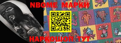 мефедрон Кунгур