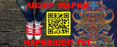 мефедрон Кунгур