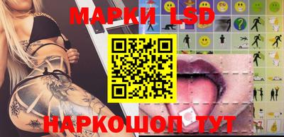 гидропоника Кумертау