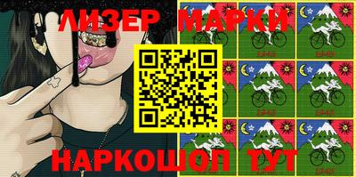 a pvp Кулебаки