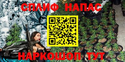 мефедрон Кунгур