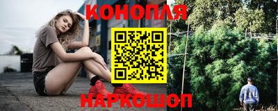 гидропоника Кумертау
