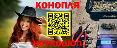 a pvp Кулебаки