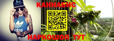 мефедрон Кунгур