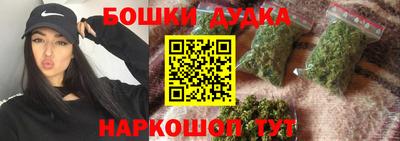 гидропоника Кумертау