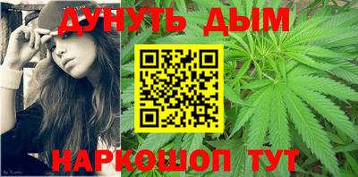 гидропоника Кумертау