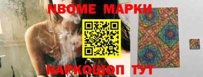 мефедрон Кунгур