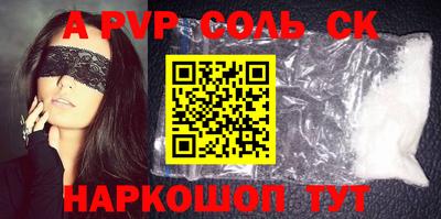 гидропоника Кумертау