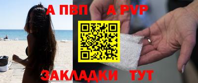 гидропоника Кумертау