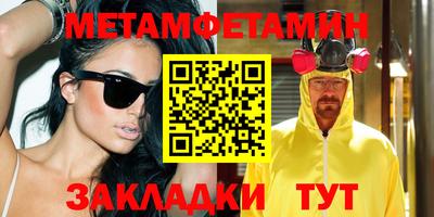 a pvp Кулебаки
