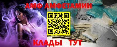 a pvp Кулебаки