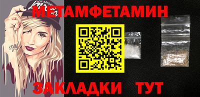 a pvp Кулебаки