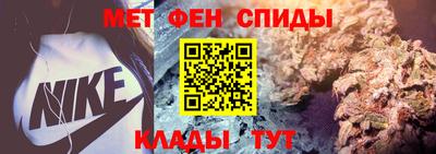 гидропоника Кумертау