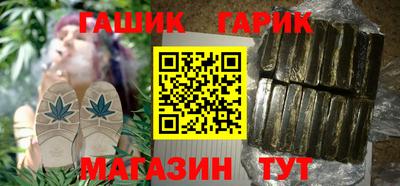 гидропоника Кумертау