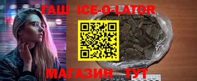 гидропоника Кумертау