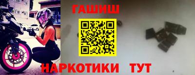 a pvp Кулебаки