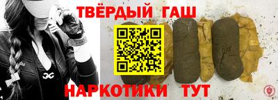 гидропоника Кумертау