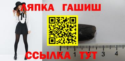 a pvp Кулебаки
