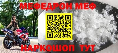 гидропоника Кумертау