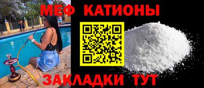 гидропоника Кумертау