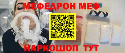 a pvp Кулебаки