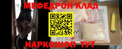 гидропоника Кумертау